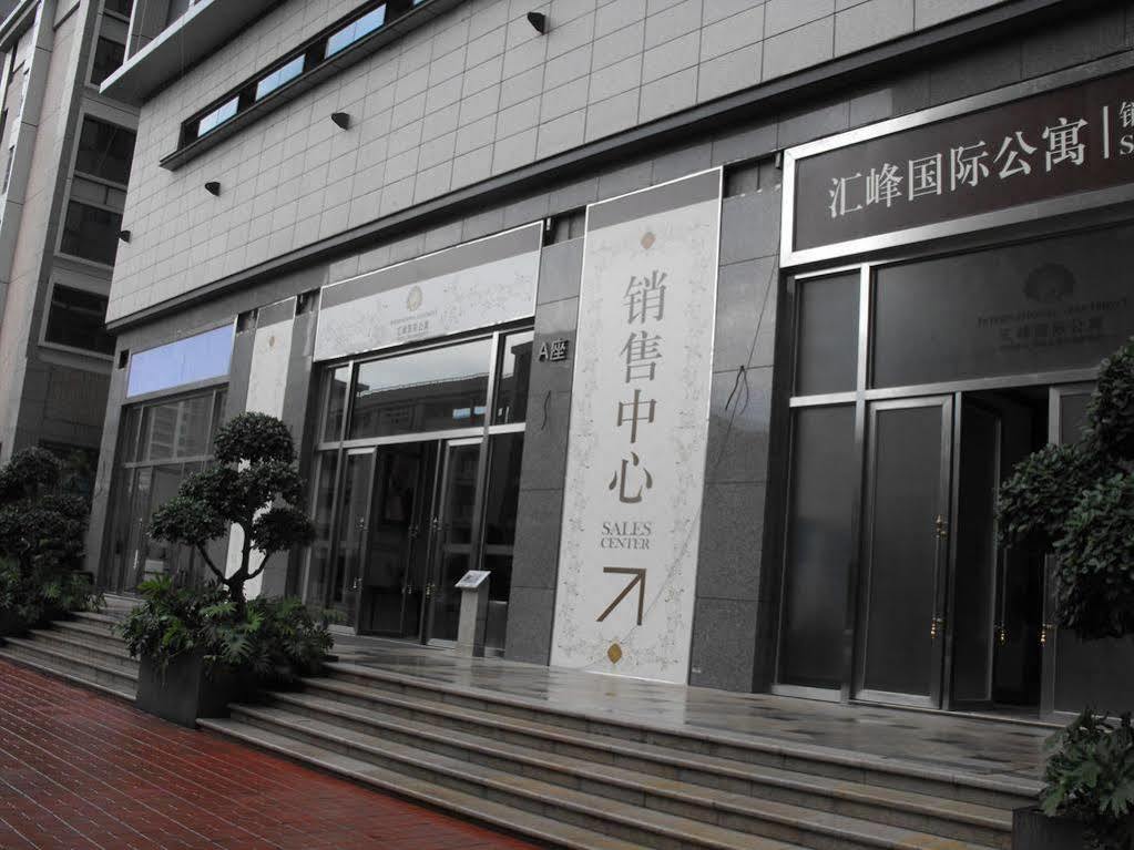 Huifeng International Apartment Guangzhou Exteriör bild